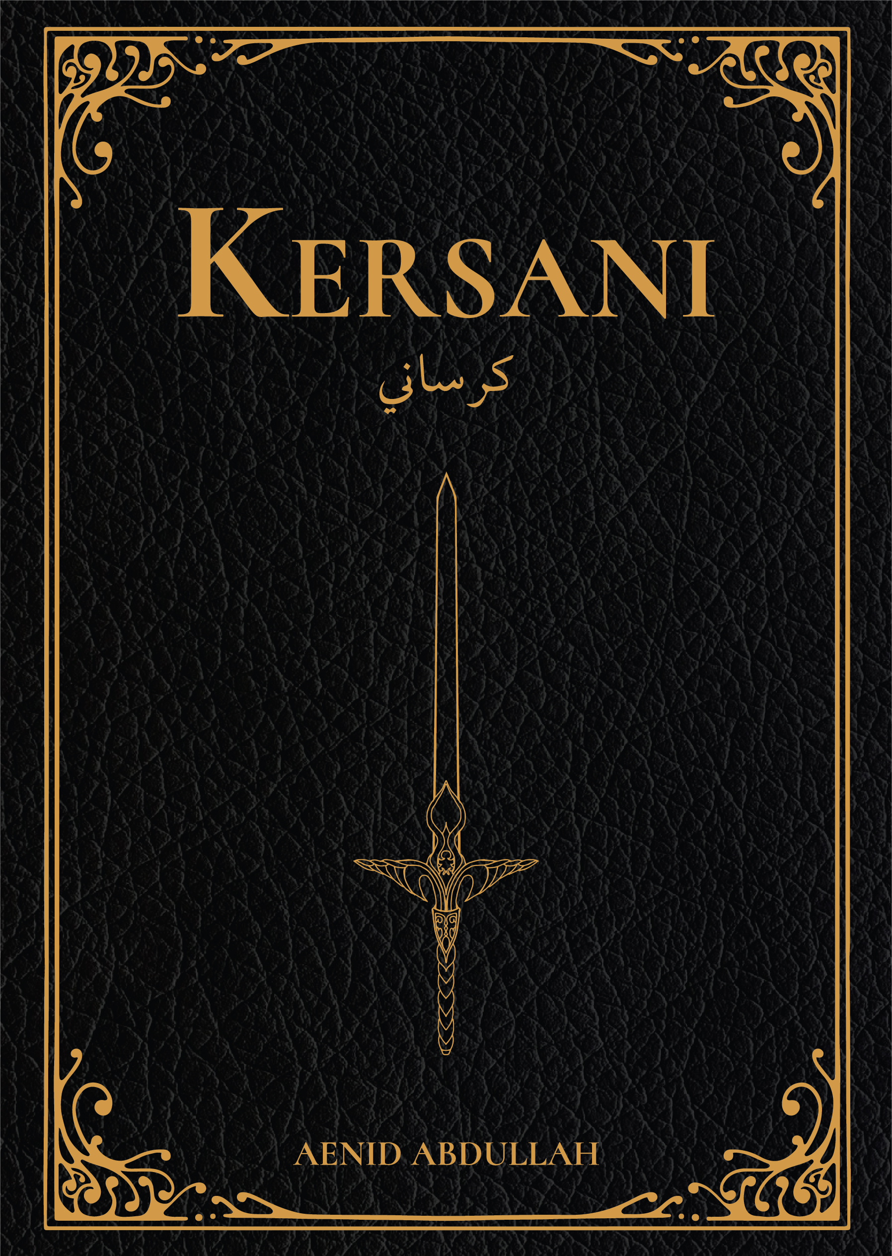 Kersani