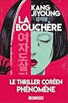 La bouchère