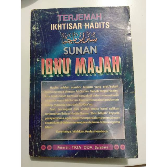 Terjemah dan Ikhtisar Hadits Sunan Ibnu Majah