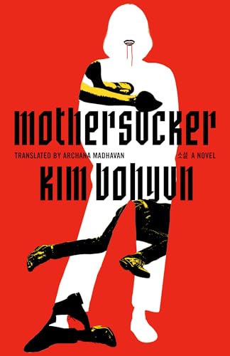 Mothersucker (Paperback)