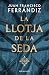 La Llotja de la Seda (Catalan Edition)