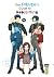 The Yakuza's guide to babys...
