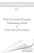 The Ultimate Chinese Takeaway Bible