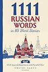 1111 Russian Word...