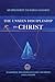 The Unseen Discipleship to Christ