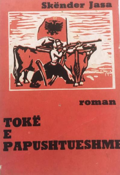 Tokë e papushtueshme
