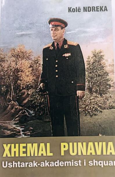 Xhemal Punavia : ushtarak-akademik i shquar