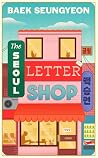 The Seoul Letter ...