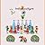 Indian culture for Indian o...