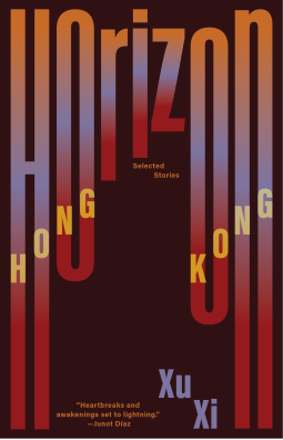 Horizon Hong Kong: Selected Stories (Paperback)