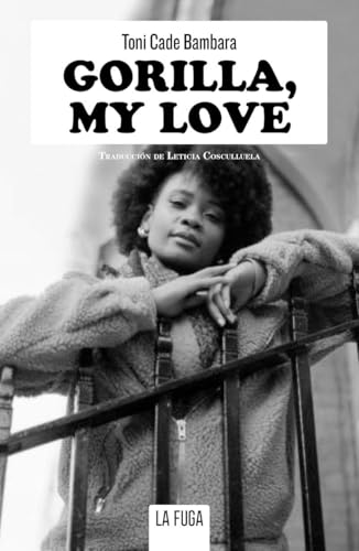 Gorilla, my love (Paperback)
