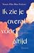 Ik zie je overal, voor altijd by Yannic Han Biao Federer