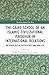 The Cairo School of an Islamic Civilizational Paradigm in International Relations: Methodological Approaches and Analysis (Worlding Beyond the West)
