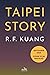 Taipei Story