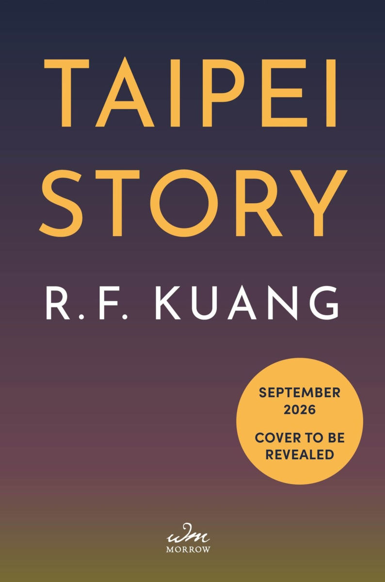 Taipei Story (Unknown Binding)