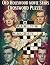 old hollywood movie stars c...