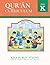 Grade K Quran Curriculum by Kisa Publications