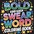 Adult Swear Words Coloring ...