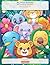 My First Animals / Mis Prim...