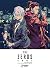 The Zeros Vol. 1