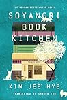 Soyangri Book Kit...