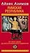 Римская республика. От семи...