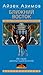 Ближний Восток. История дес...