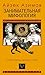 Занимательная мифология. Но...