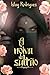 A noiva do sultão : LIVRO Ú...