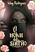 A noiva do sultão : LIVRO ÚNICO (Portuguese Edition)