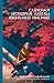 Сложная история любви Юкихико Нисино (Погода в Токио) (Russian Edition)