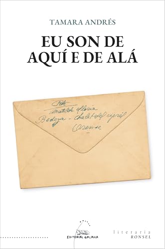 Eu son de aquí e de alá (Paperback)