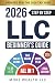 The Ultimate LLC Beginner's Guide by More Wealth LLC