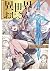 異世界おじさん 13 [Isekai Ojisan 13]