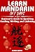 LEARN MANDARIN IN 7 DAYS: B...