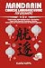 MANDARIN CHINESE LANGUAGE G...