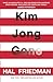 Kim Jong Gone