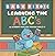 Learning The ABC's - An Alp...