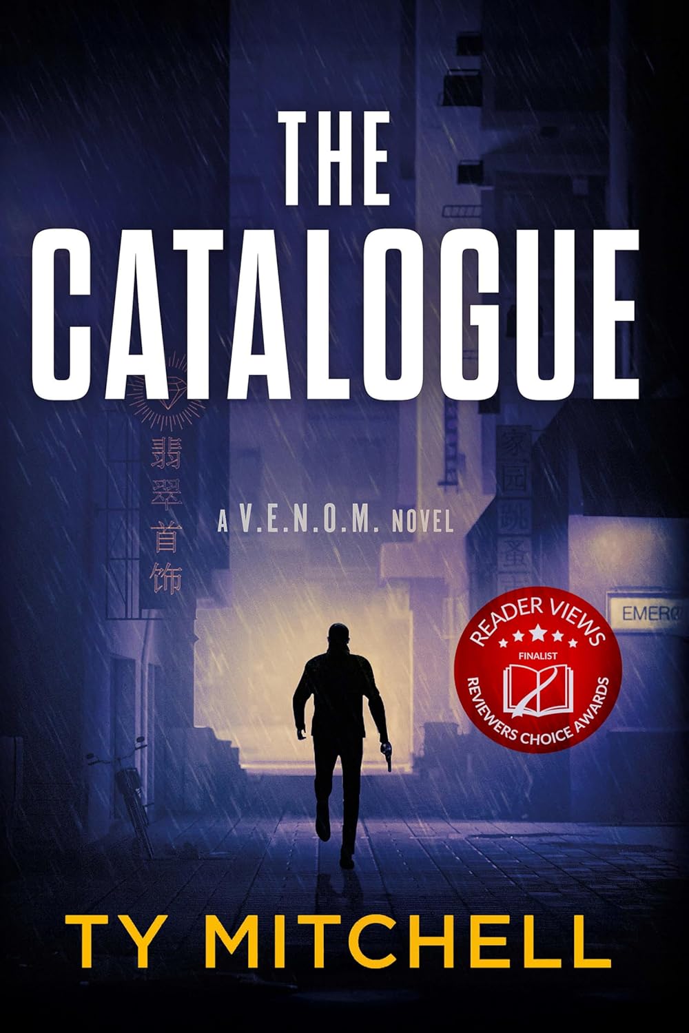 The Catalogue: A High-Stakes Espionage Thriller(Book 1)