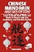 CHINESE MANDARIN MADE EASY ...