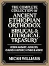 The Complete Coll...