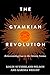 The Gyamkian Revolution