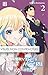 Everything About Himeru Kokoro T02