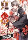 The Ogre's bride T01