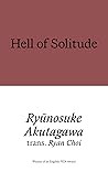 Hell of Solitude:...