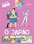 Sabes que mais?? O Japão by Arnaud Huber