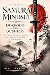 THE SAMURAI MINDS...