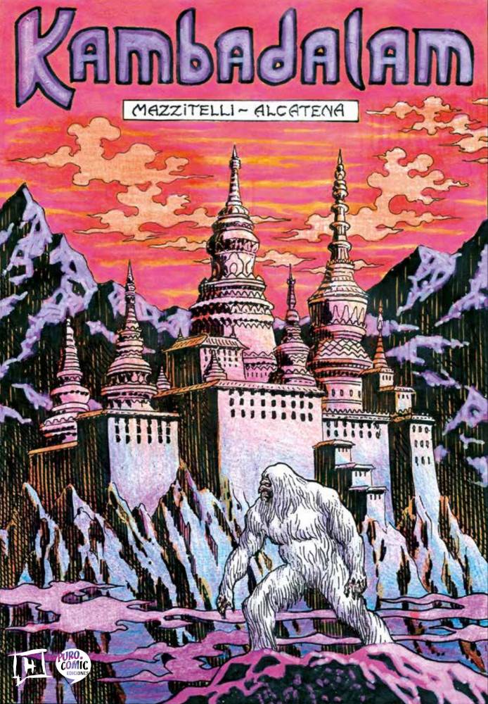 Kambadalam (Paperback)