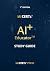 AI+ Educator™