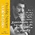 A Life in Lyrics: The Official Creative Legacy of Freddie Mercury, Based on His Unseen Personal Archives and Collections